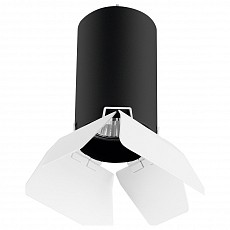 Подвесной светильник Lightstar Rullo RP437436