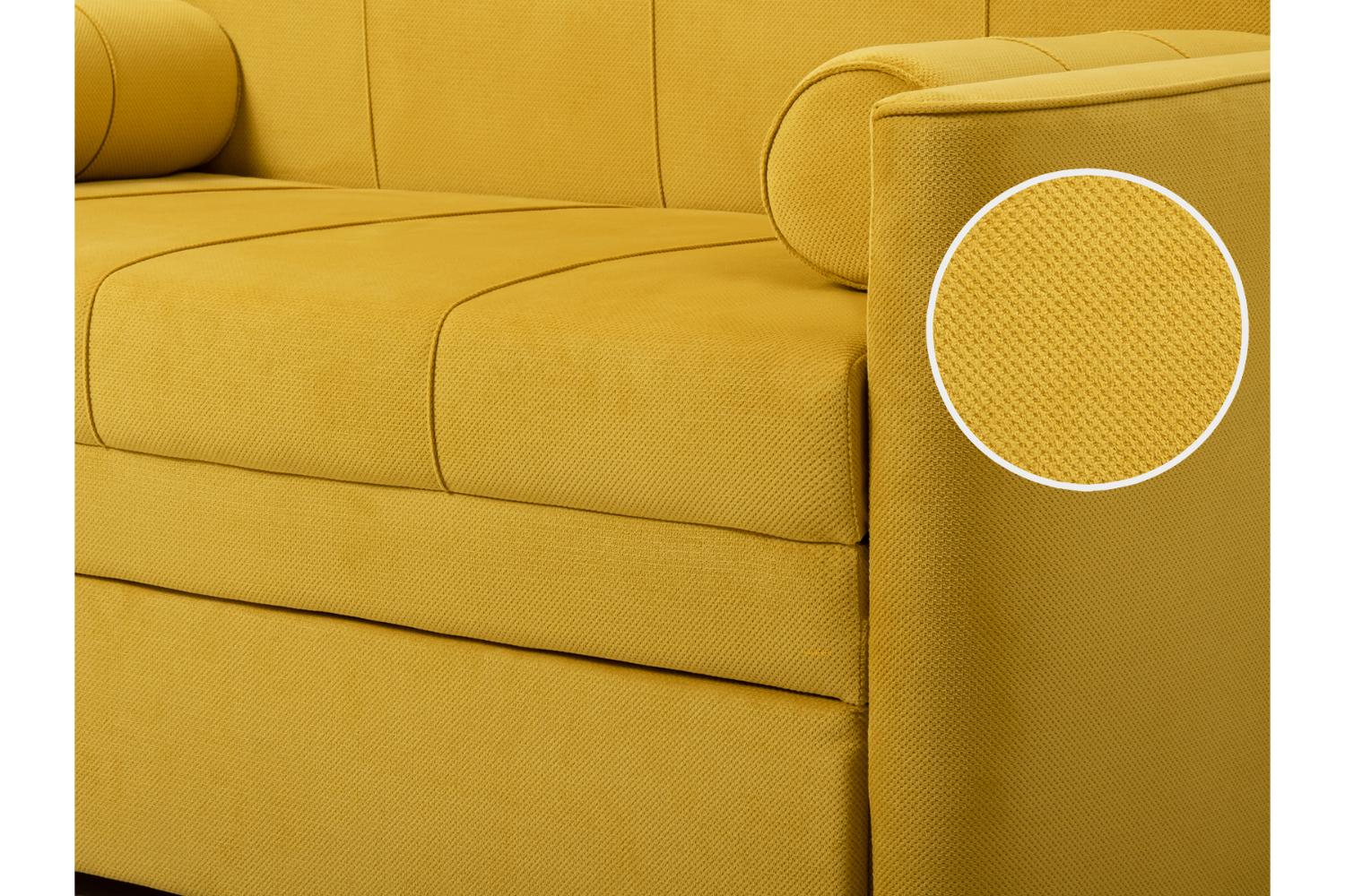 Диван кровать Мелани, Желтый