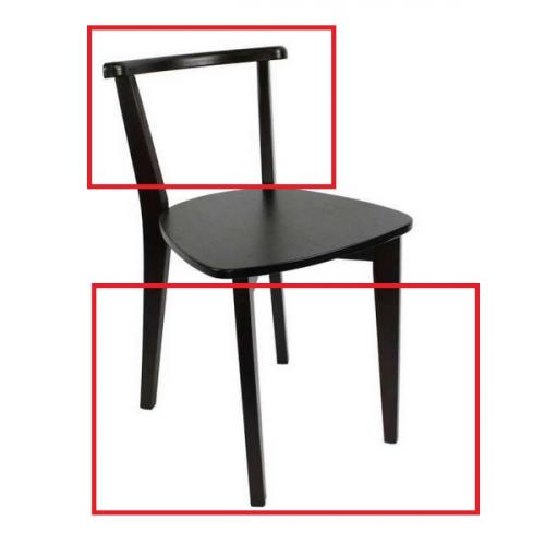 Стул Фриц каркас, венге