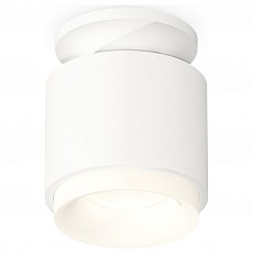 Накладной светильник Ambrella Light XS XS7510044