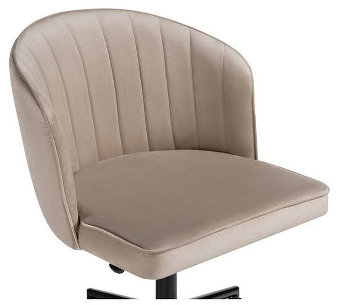 Стул компьютерный Дэни