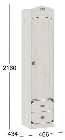 Шкаф для белья Калипсо