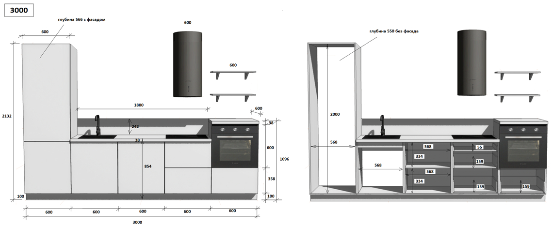 КГ 3000 ПВХ, Белый софт матовый Арника РМ в.12