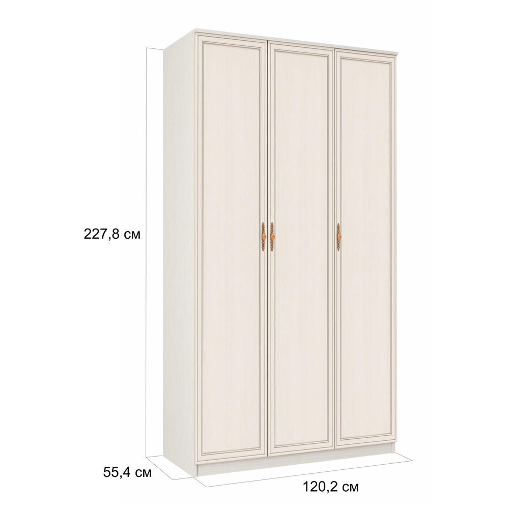 Корпус шкафа для одежды 06.56, Вудлайн кремовый