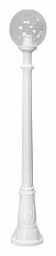 Фонарный столб Fumagalli Globe 250 G25.158.000.WXF1R