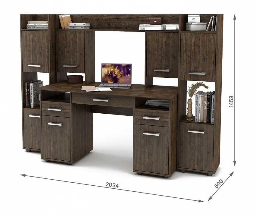 Набор для детской Остин-13Я