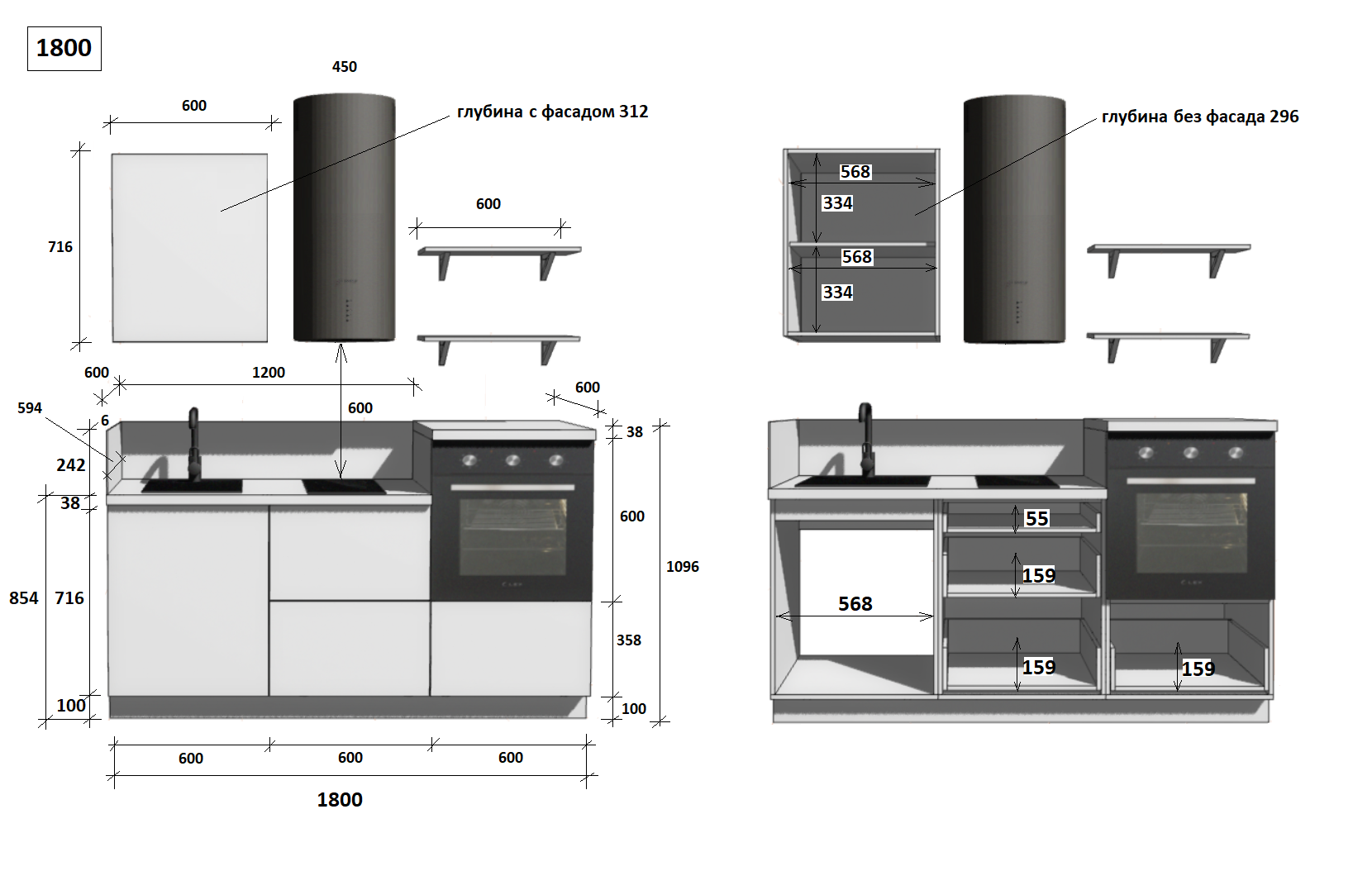 КГ 1800 ПВХ, Магнолия Арника РМ в.2