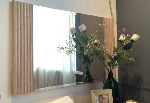 Зеркало настенное Диана Д9