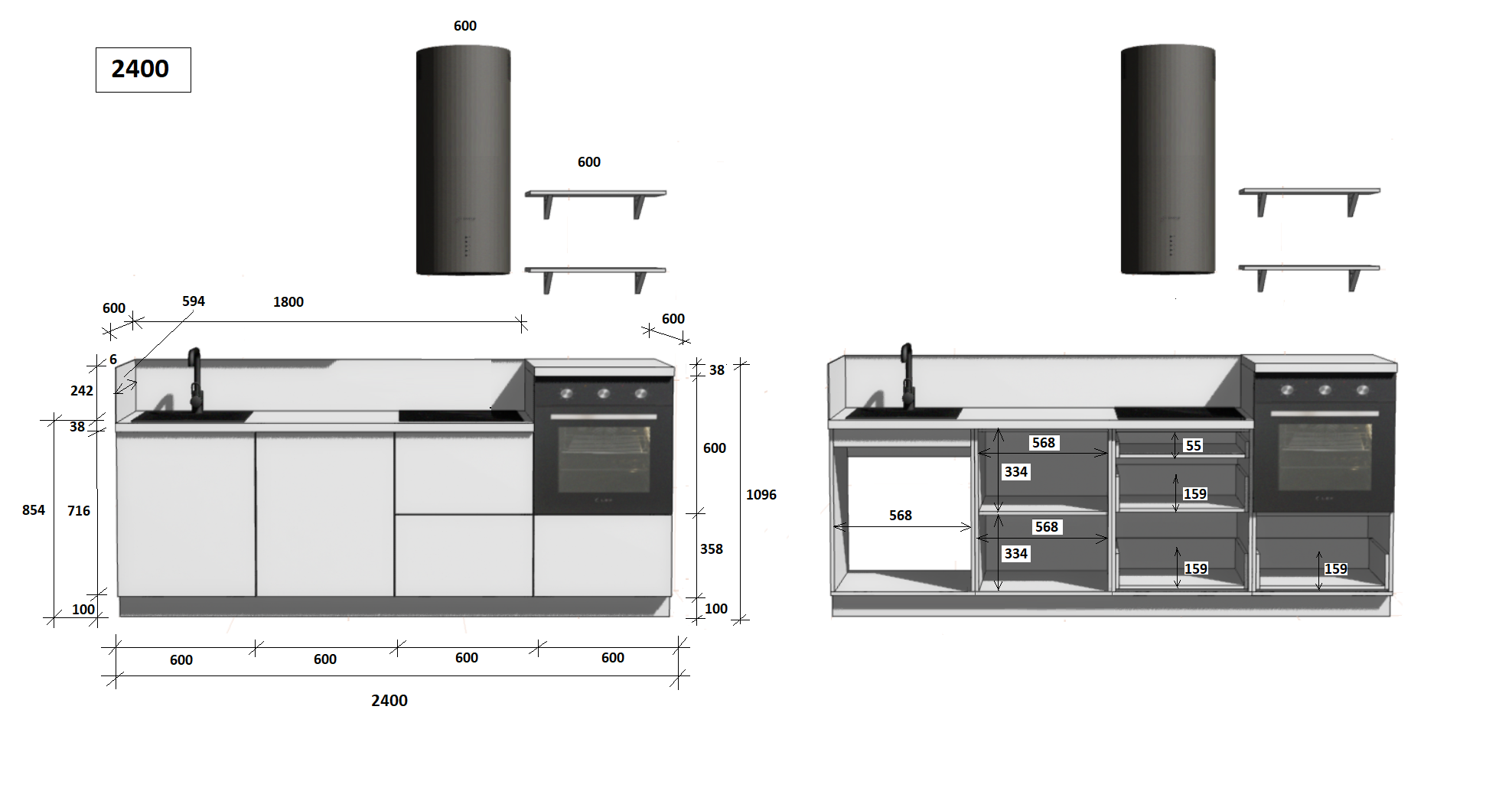 КГ 2400 ПВХ, Белый софт матовый Арника РМ в.6