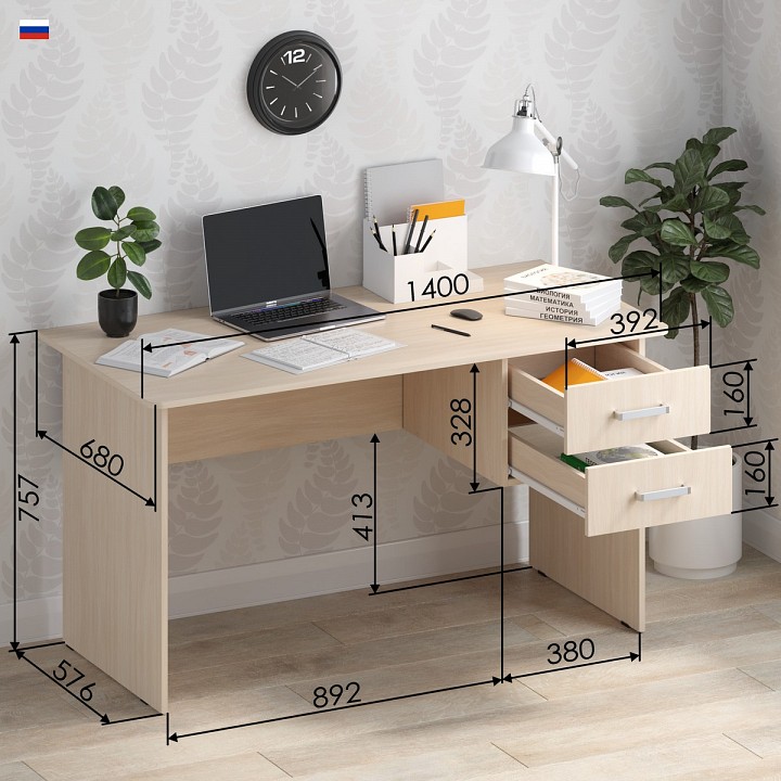 Стол письменный СП 3