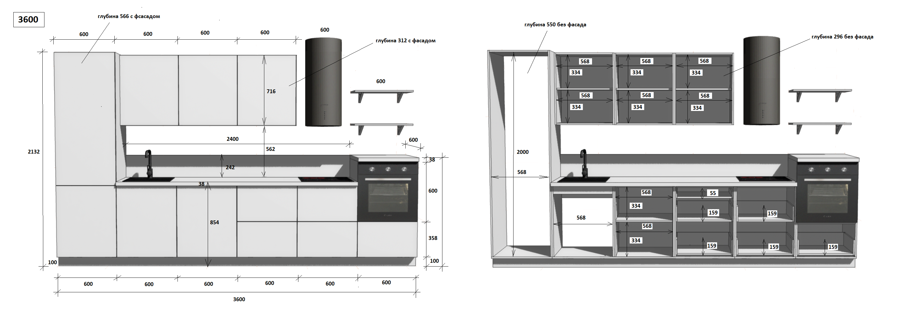 КГ 3600 ПВХ, Ежевика Арника РМ в.11