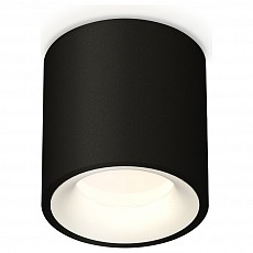 Накладной светильник Ambrella Light XS XS7532020