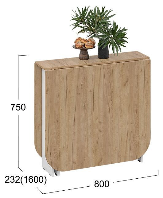 Стол обеденный Т1 Стол обеденный Т1