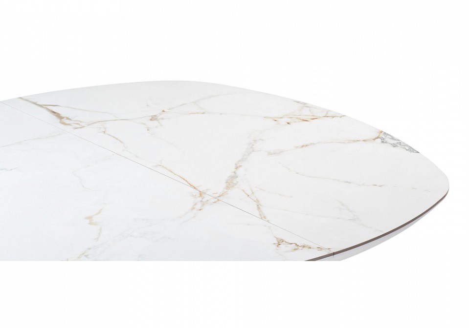 Стол обеденный Азраун