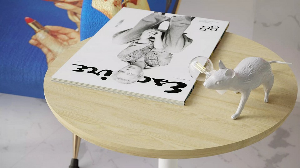 Стол журнальный Старк софт