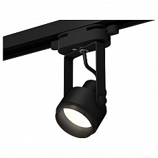 Светильник на штанге Ambrella Light XT XT6602020