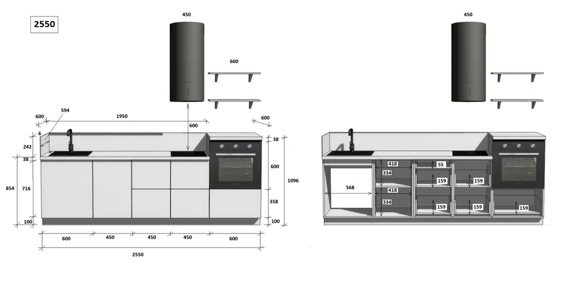 КГ 2550 ПВХ, Белый софт матовый Арника РМ в.6