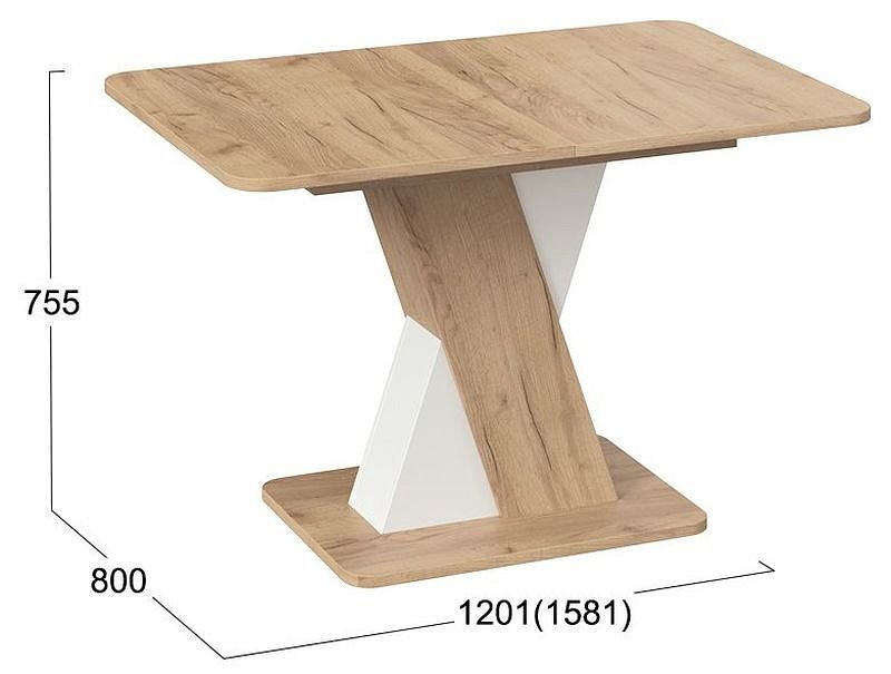 Стол обеденный Люксембург