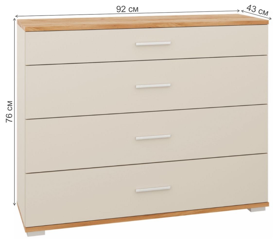 Комод Кассандра