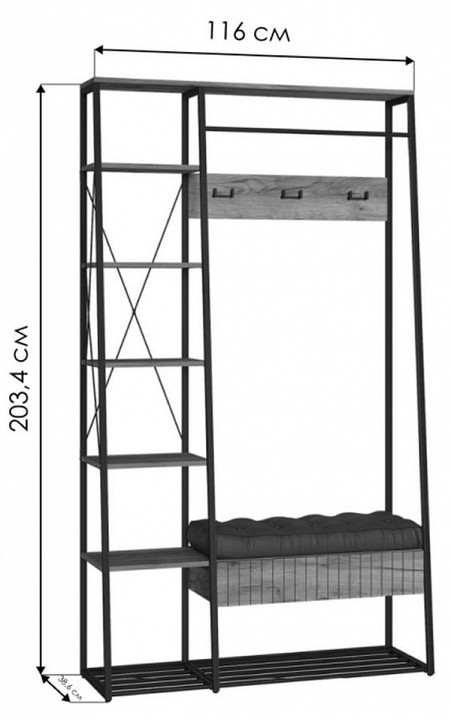 Стенка для прихожей Гранд 15.124
