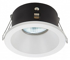 Встраиваемый светильник Mantra Comfort IP65 6810