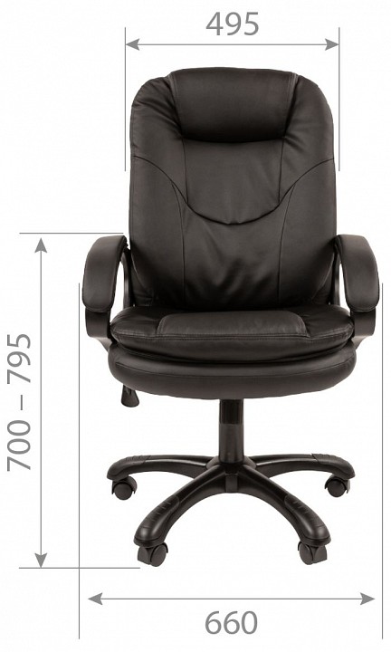 Кресло для руководителя Chairman 668