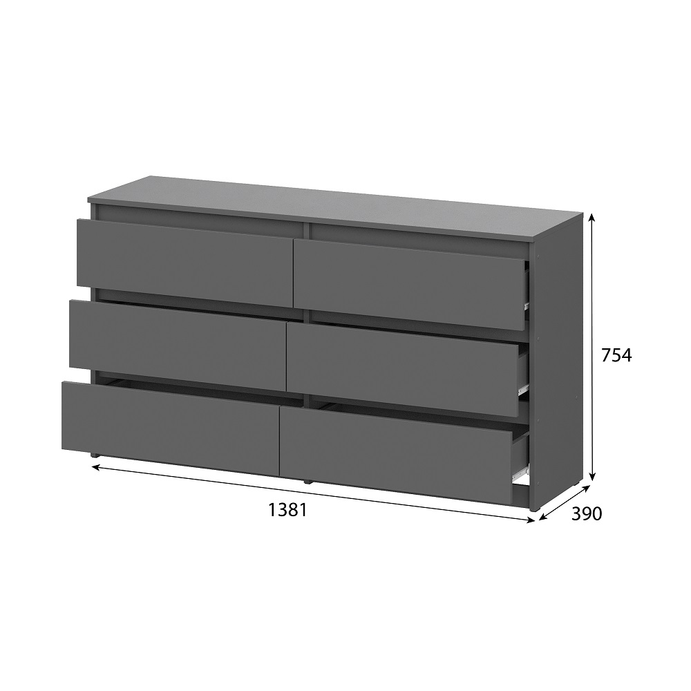 Комод с ящиками 1,38м Денвер, графит