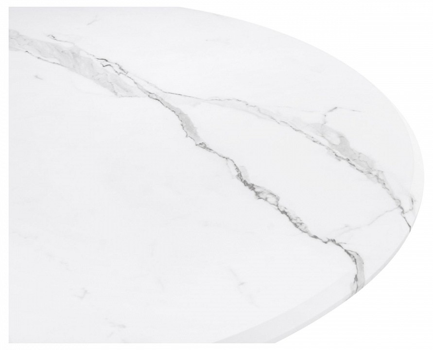 Стол обеденный Абилин