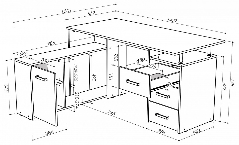 Стол письменный КС 14