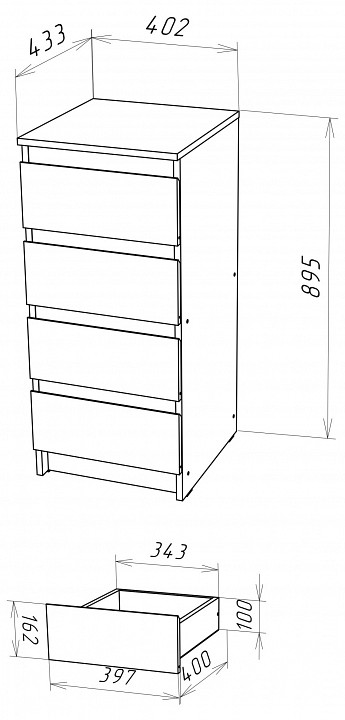 Комод Stern Т-2