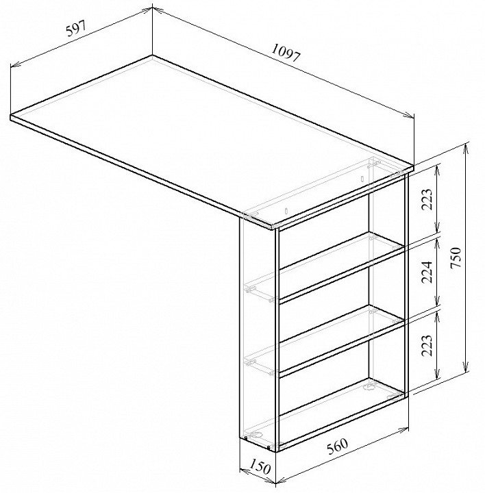 Стол приставной Рикс-5