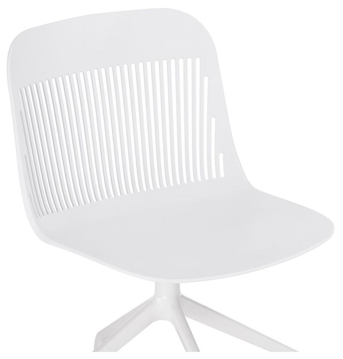 Стул компьютерный Philip