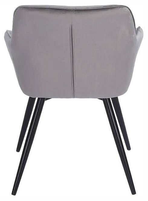 Стул Haven Zenith