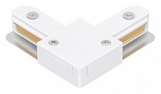 Соединитель угловой L-образный для треков DesignLed Треки и аксессуары люкс CN2-WH-L