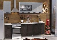 Кухня Рио 2.0 м бетон светлый / бетон темный