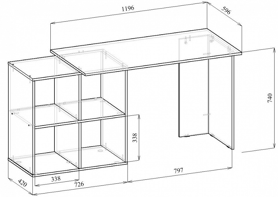 Стол письменный Прайм-45