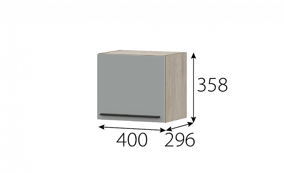 КГ Этна Шкаф навесной барный 400 Софт грей