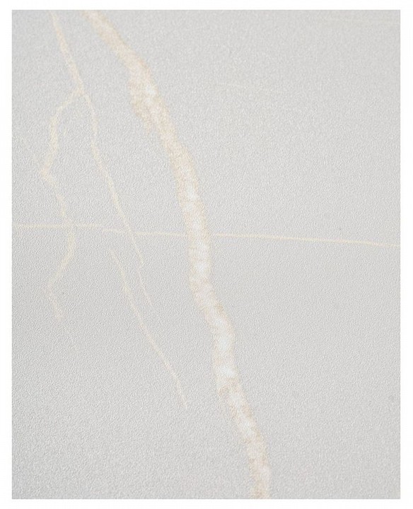 Стол журнальный Шани