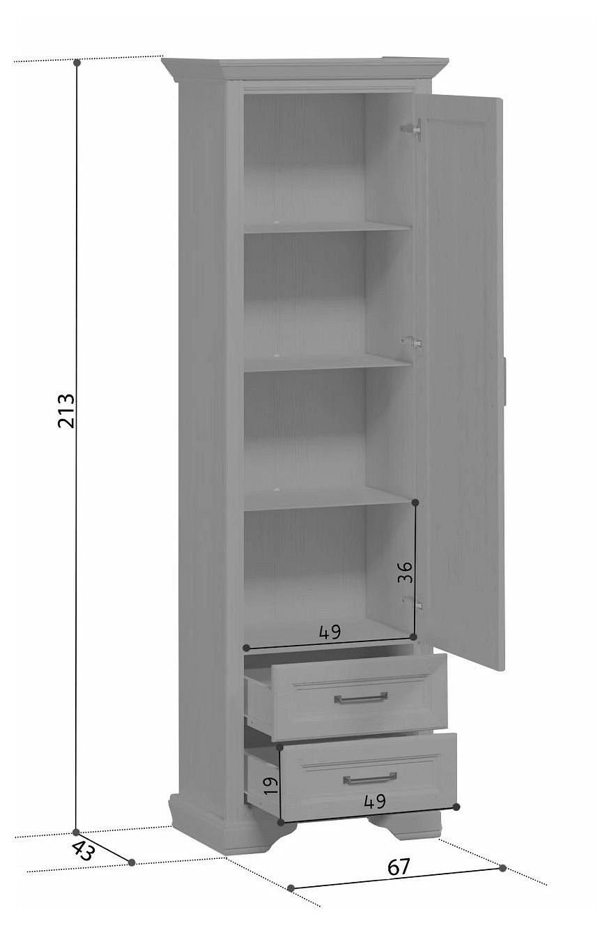 Шкаф для белья Стилиус REG1D2S