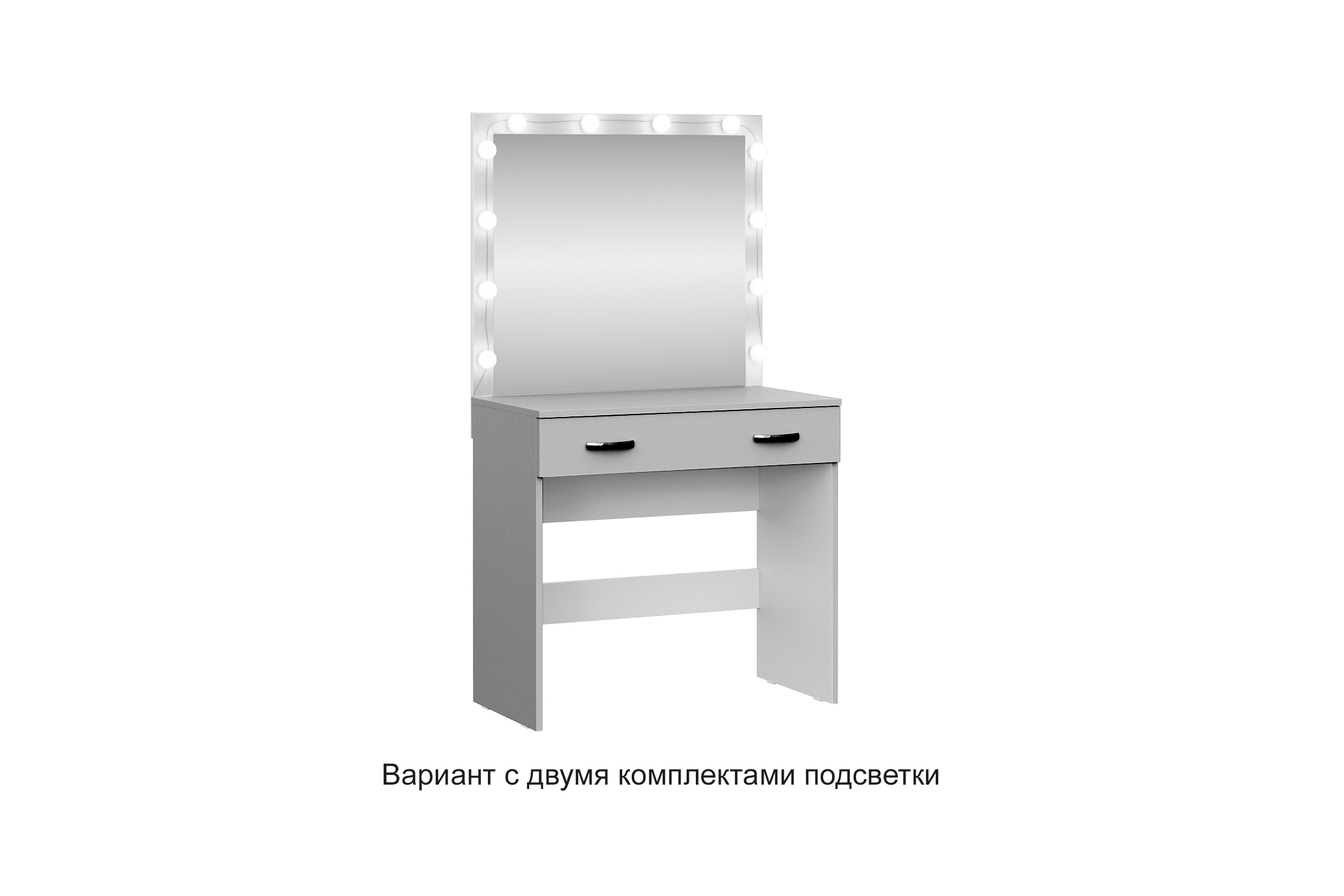 Стол туалетный Ронда венге / дуб белфорд