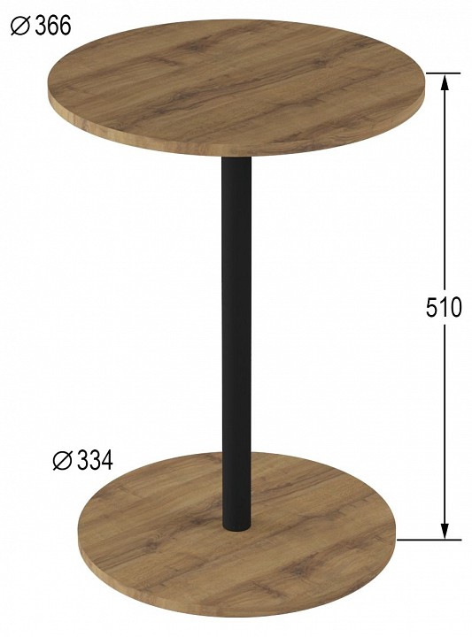 Стол журнальный Кат