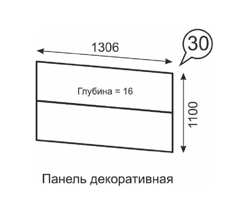 Панель декоративная Твист 30 Панель декоративная Твист 30