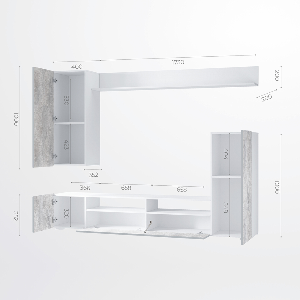 Стенка в гостиную Диаманд, белый/цемент