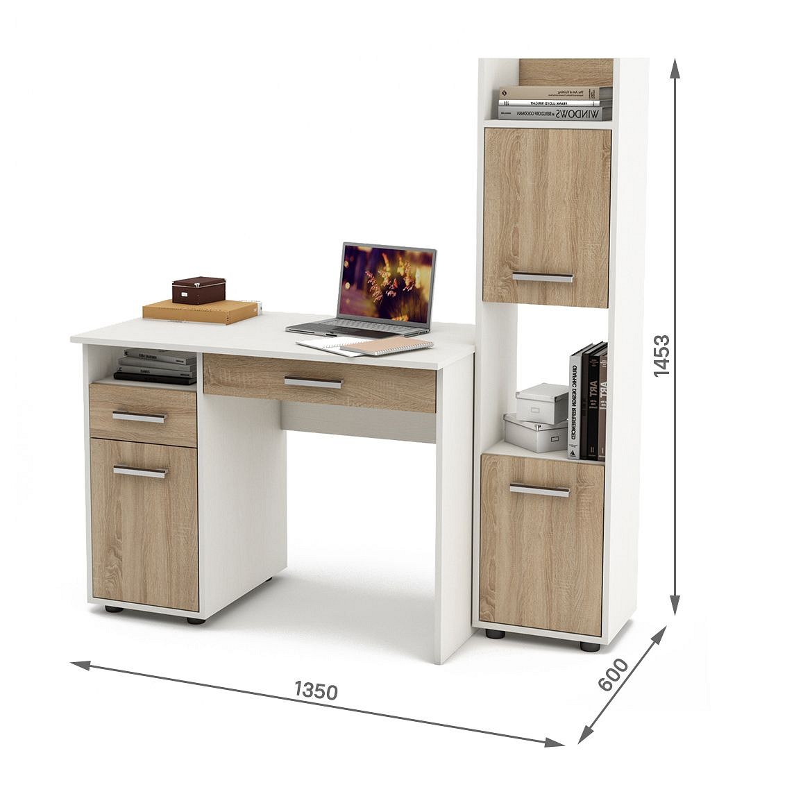 Набор для детской Остин-2Я