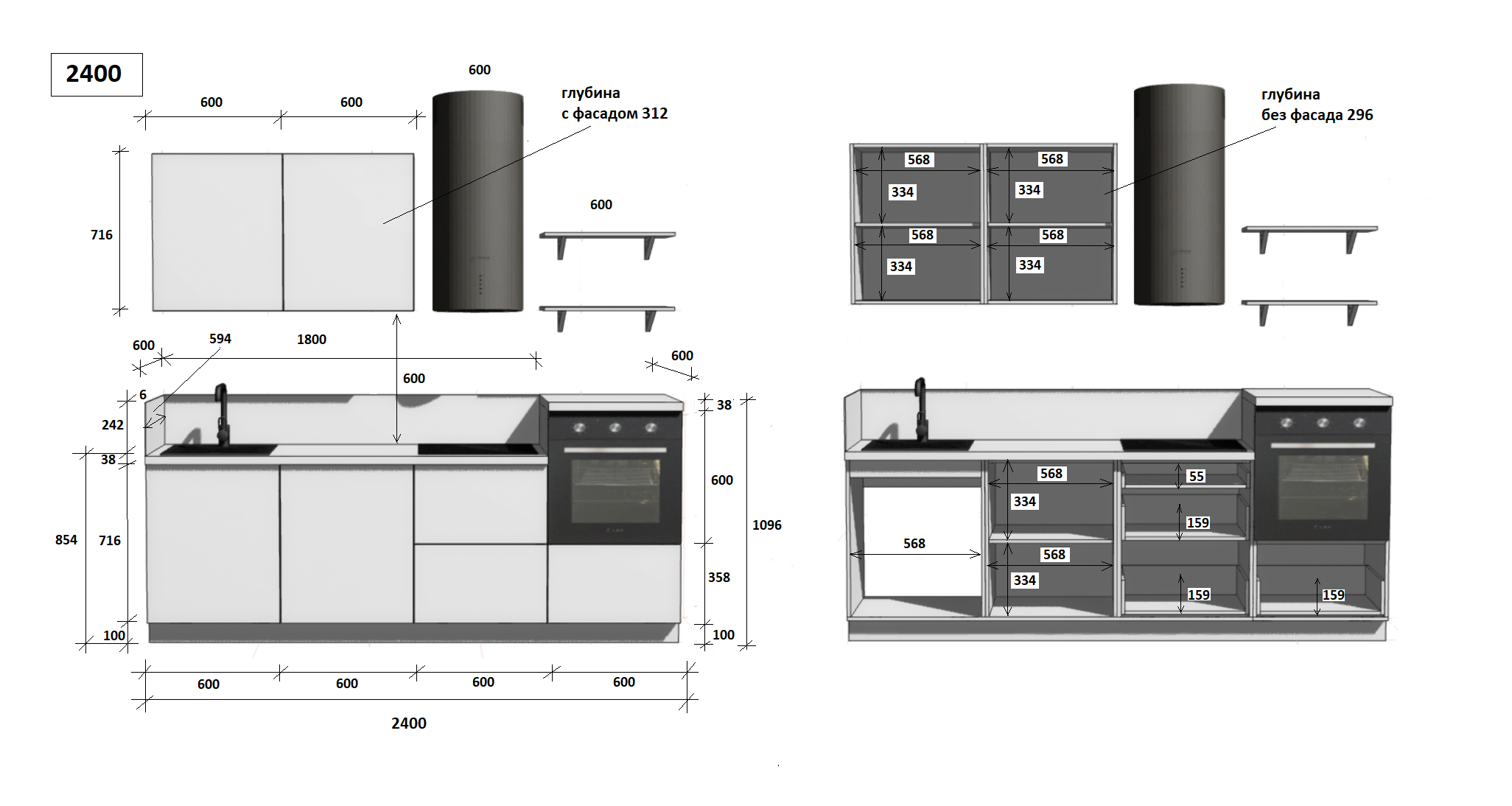 КГ 2400 ПВХ, Магнолия Арника РМ в.5