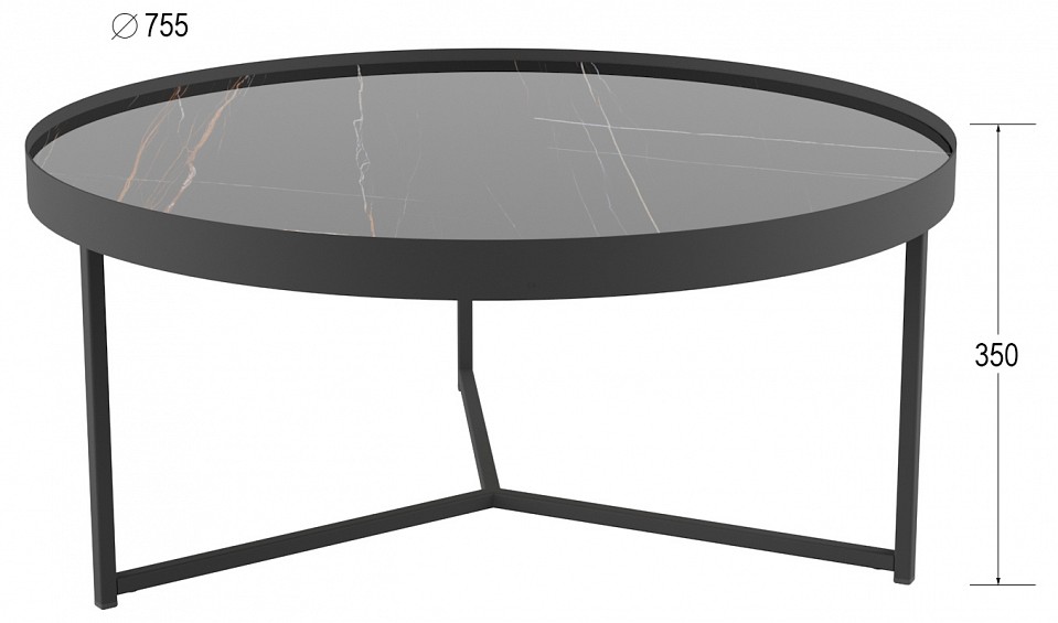 Стол журнальный Ориндж