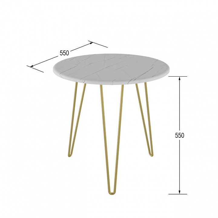 Стол журнальный Рид 530