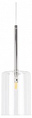Подвесной светильник Loft it Spillray 10232/C White