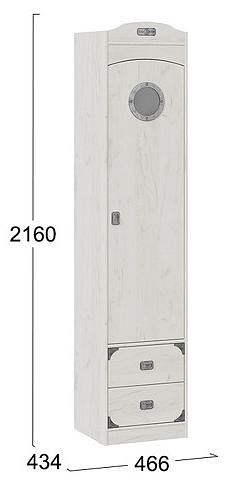 Шкаф для белья Калипсо