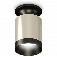 Накладной светильник Ambrella Light XS XS6305062